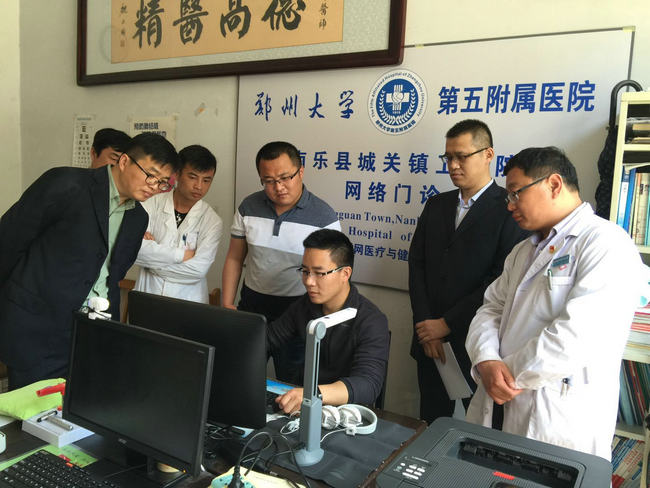 助力基层医生,健康礼包送不停--郑州大学五附院赴南乐县走访交流